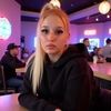 kaylarosemp3